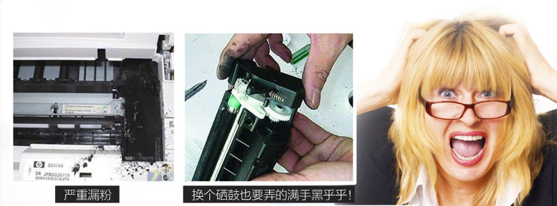 Hummer cho anh em hộp bột TN281 285DCP9020 3170MFC9340 9140 3150cdn hộp mực - Hộp mực catrich máy in 2900