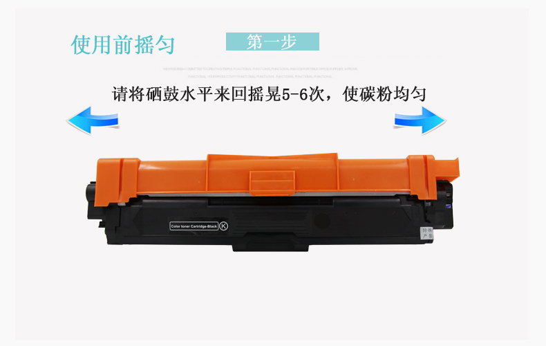 Hummer cho anh em hộp bột TN281 285DCP9020 3170MFC9340 9140 3150cdn hộp mực - Hộp mực
