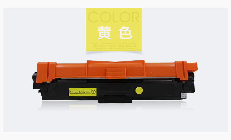Hummer cho anh em hộp bột TN281 285DCP9020 3170MFC9340 9140 3150cdn hộp mực - Hộp mực catrich máy in 2900