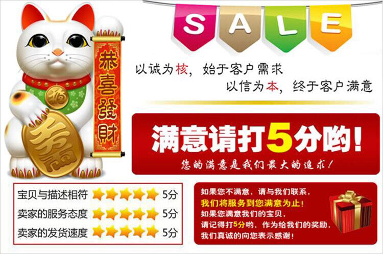 Tangbang Aodong Mahjong bộ phận máy S100-S200 Bảng điều khiển hoạt động tám nút sáu nút - Các lớp học Mạt chược / Cờ vua / giáo dục cờ vua bằng gỗ