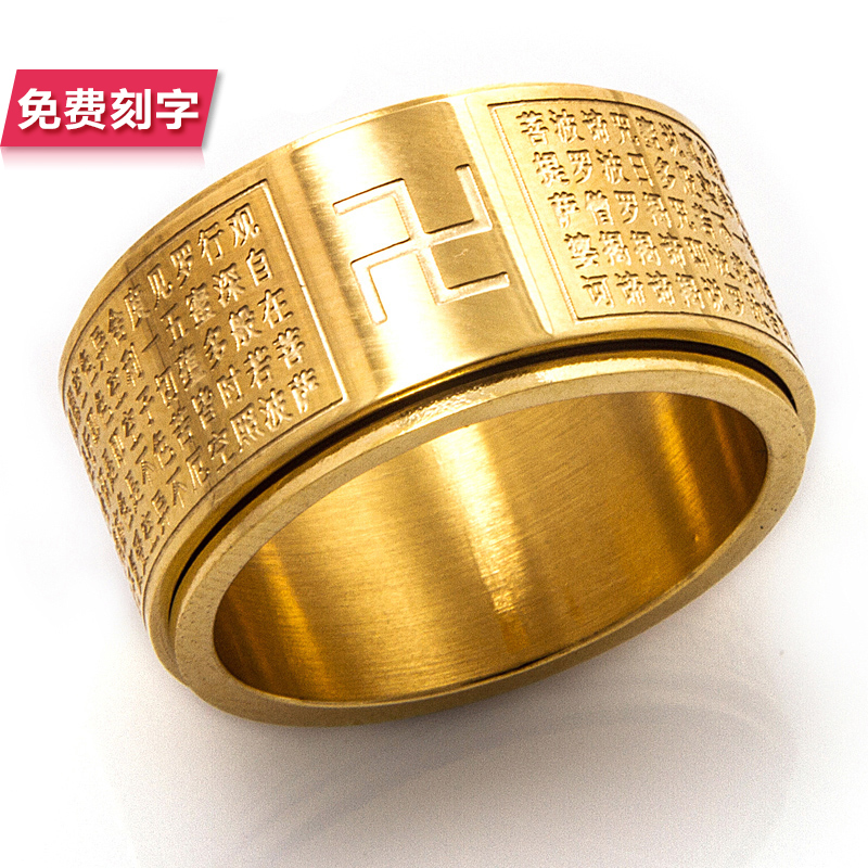 咸鱼网优惠券10元