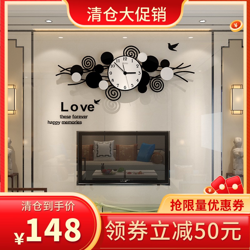 Nordic style watches and clocks Living room nets Red Creativity Light Extravagant Clock Home Dining Room Fashion Atmosphere Hanging Wall Trim