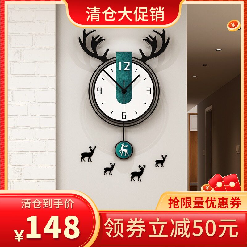 Beauty Seda Decoration Hanging Bell Creative Personality Living Room Watch And Watch Hung Wall Fashion Home Performance Debriefing of the atmosphere Net Red