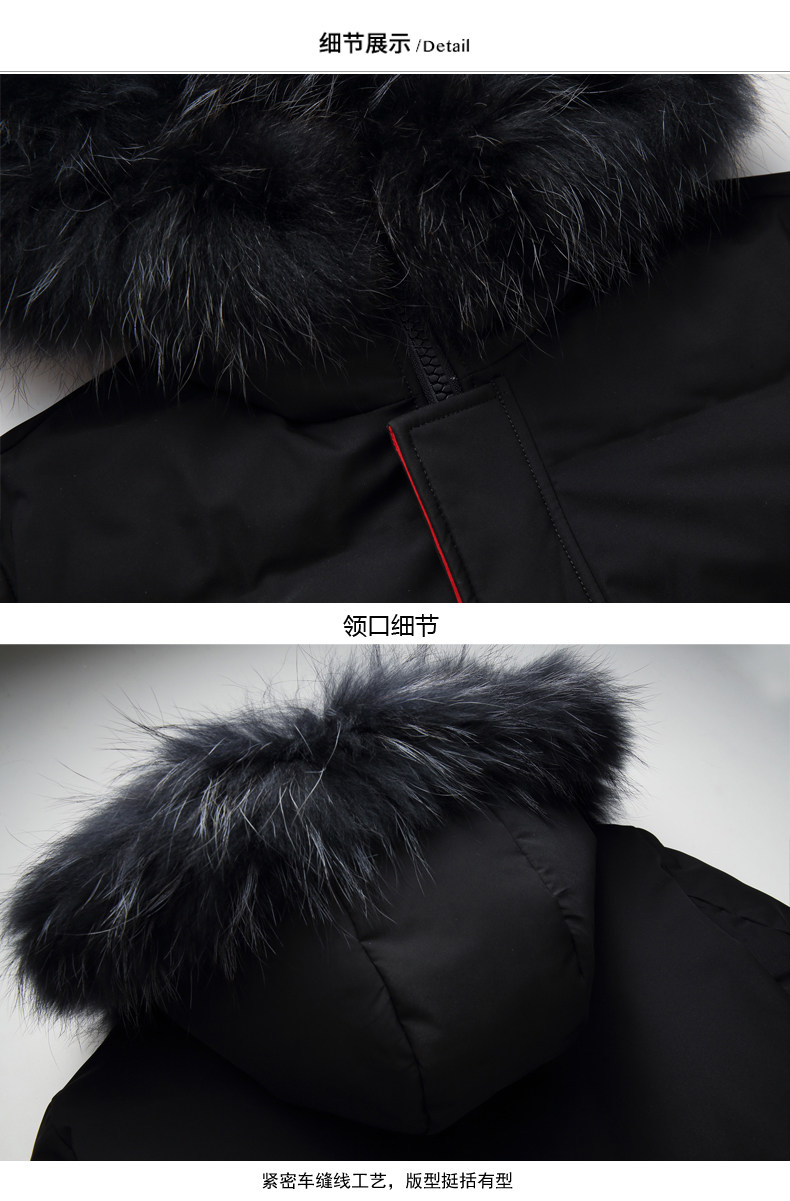 Blouson homme MR BAIDIS - Ref 3120744 Image 28