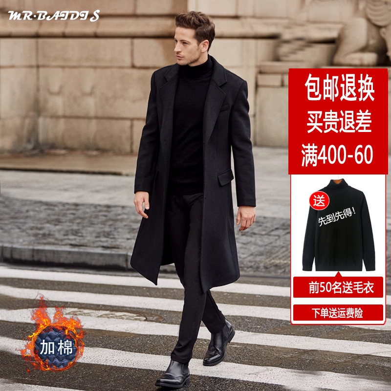 Осенне-зимнее шерстяное пальто высокого класса, мужская шерстяная ветровка средней длины выше колена, шерстяное кашемировое пальто nizi, не двустороннее