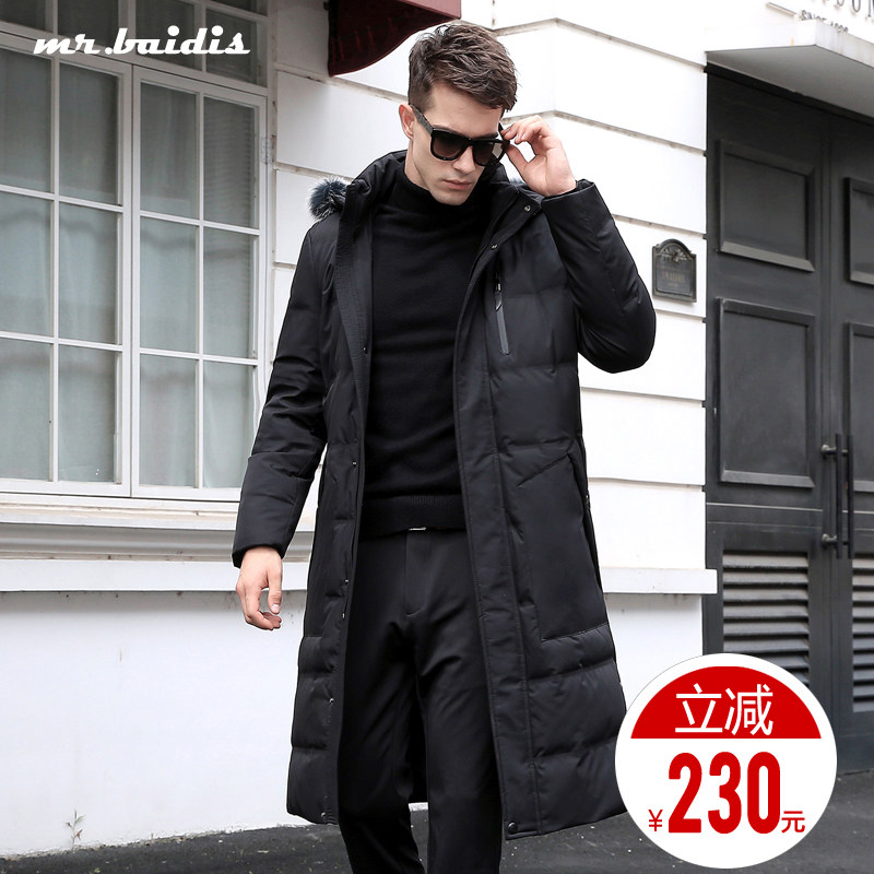 Blouson homme MR BAIDIS - Ref 3121078 Image 1