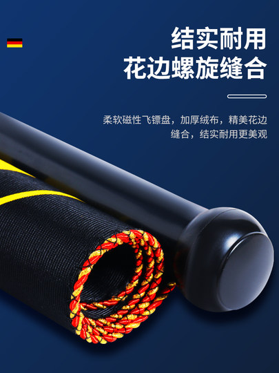 飞镖儿童玩具飞镖盘室内磁铁飞标盘套装家用磁力磁性投标射击标靶