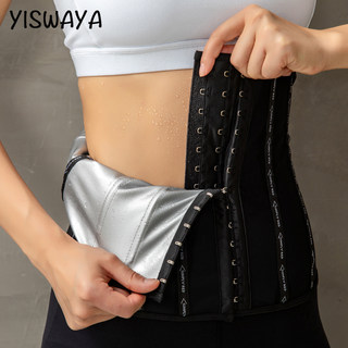 Sweat Belt, Sweating Belt, Sports Waist Belt, Postpartum Use, Body Shaping, Slimming, Fitness, Sweat-Inducing Abdominal Belt for Women