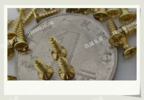 Vít nhỏ, ốc vít đồng, hợp âm nhỏ, đàn nhị, ốc vít nhỏ, đàn nhị, đàn nhị, phụ kiện nhạc cụ dây guitar acoustic