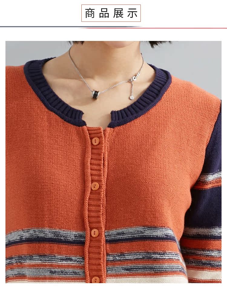 Áo khoác len nữ vẫn còn một chiếc áo len nữ len áo len lỏng lẻo W98 - Cardigan áo len nữ hàng hiệu