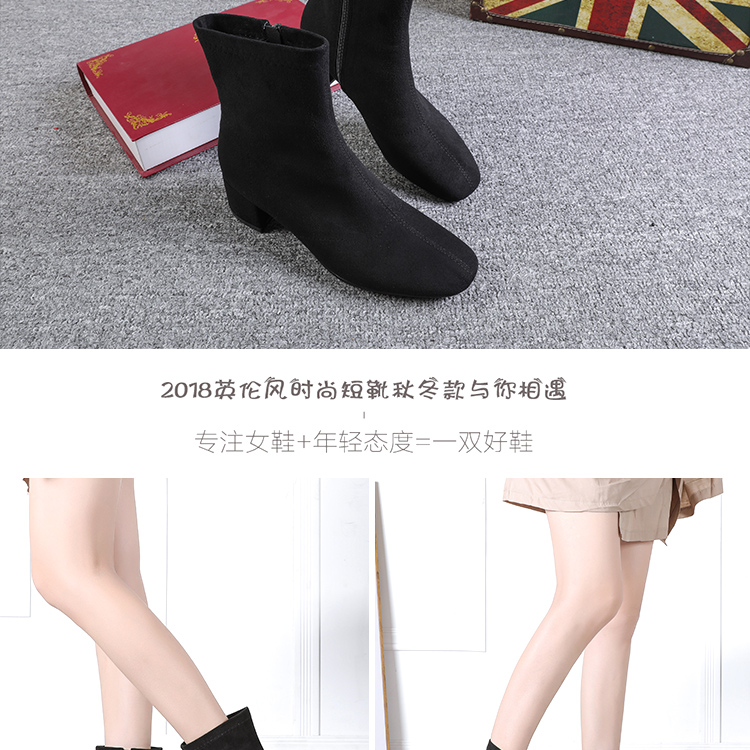 Bottes mi-saison femme en Caoutchouc - Ref 3251691 Image 12