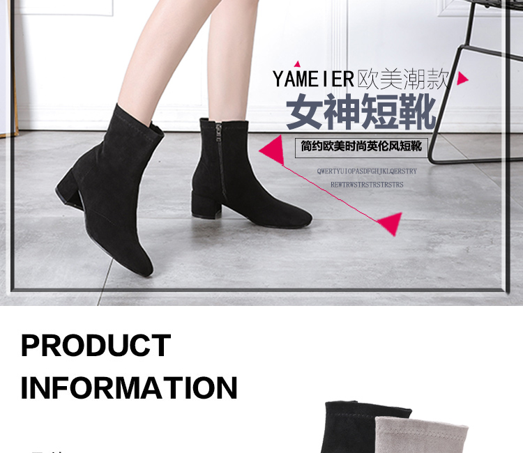 Bottes mi-saison femme en Caoutchouc - Ref 3251691 Image 9