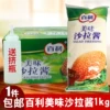 Товары от 天天好味