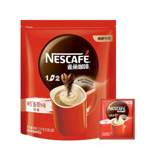 26 января Nestlé растворимый кофе 1+2 с оригинальным вкусом, 100 упаковок, 1500 г, мягкий кофе с низким содержанием сахара, подлинный, бесплатная доставка