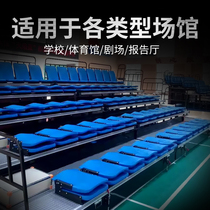 Gymnasium electric telescopic stand indoor basketball court mobile manual telescopic fixed conference room movable seat