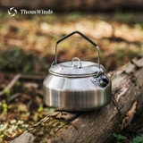 Thous Winds Дорожный кофейник для кемпинга для пикника из нержавеющей стали, заварочный чайник