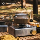 Thous Winds Дорожный кофейник для кемпинга для пикника из нержавеющей стали, заварочный чайник