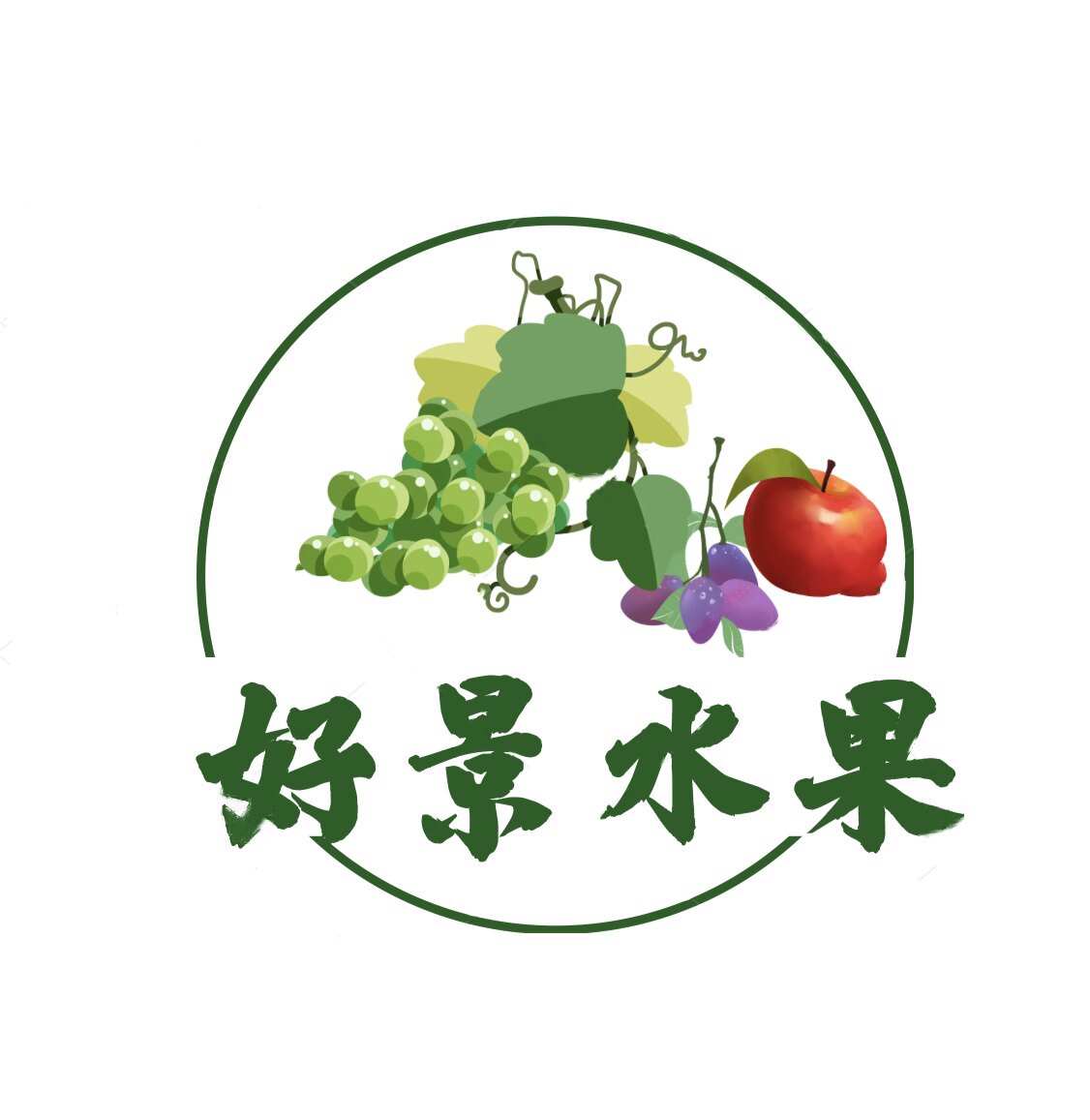四川好景生态果园
