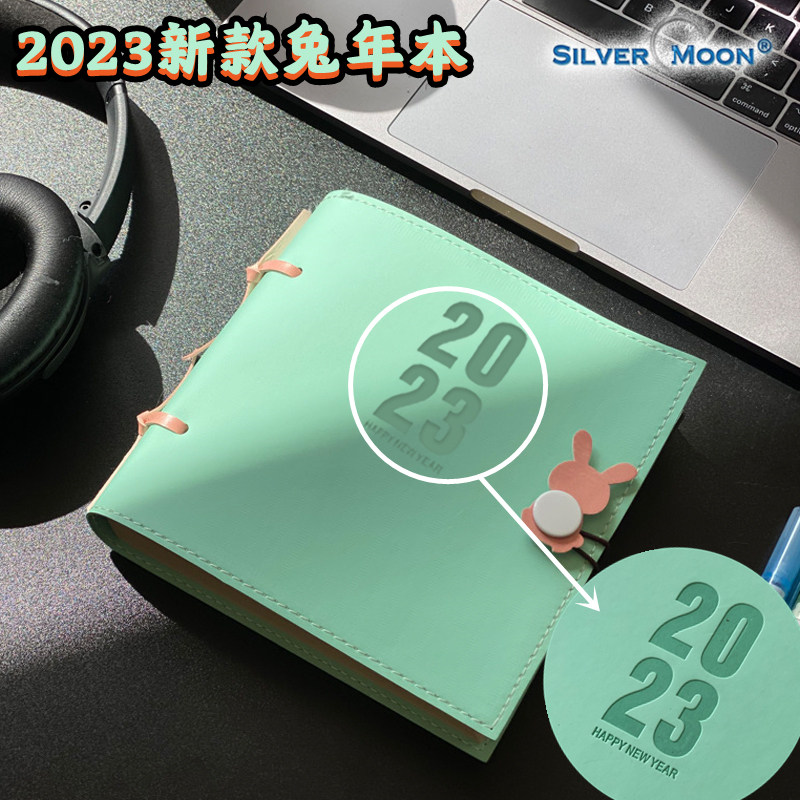 SILVERMOON SILVER MOON 2023 HIGH -VALUE BOOK 간단한 내성 노트북 문학 및 절묘한 작은 토끼 다이어리 두꺼운 소녀는 귀엽고 휴대용 휴대용 구부러진 라이브 페이지
