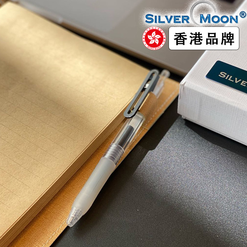 SILVERMOON SILVER MOON 2023 SIMPLE RETRO NOTES이 고급 간단한 살아있는 페이지 다이어리 리넬 문학 및 예술 절묘한 용어 책 두꺼운 노트북 COWHIDE PAPER