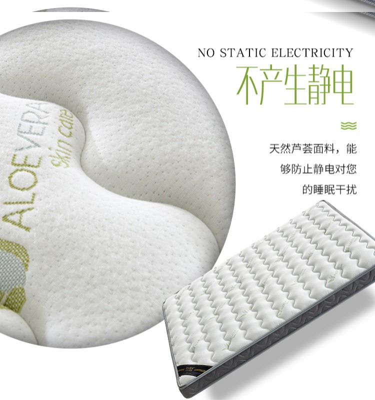 Rimi cọ dừa nệm mat mủ 1.5m1.8m tùy chỉnh gấp giường 1,2 mét cứng cọ nệm cho trẻ em - Nệm nệm kymdan trả góp