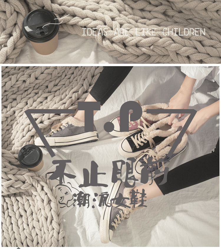 品 加 2018 mới mùa thu và mùa đông giày nữ triều sinh viên Hàn Quốc hoang dã hai đôi giày cotton giầy cầu lông nữ