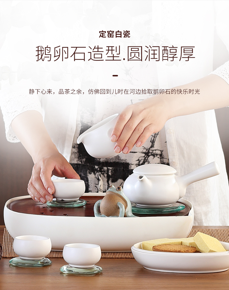 拾趣功夫茶_02.jpg