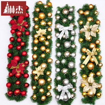 Linje 270CM 2 7 m Christmas Vines Mall Shop Window Festival Adornment Silver Dress Decorated Christmas Vines