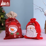 琳杰 Большой рождественский рюкзак для пожилых людей, декор, ювелирное украшение, подарок на день рождения