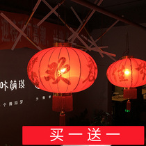 Lin Jie Huans festive lamp cage unit large doorway hanging with a lamp red lantern to celebrate National Day lantern China Dream