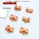 06# Red Gold+Double Color (6 установок)
