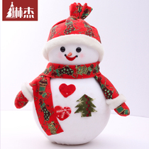 Linjie 50CM Christmas Snowman Doll Christmas Ornaments Christmas Tree Ornaments Hotel Decoration Ornaments