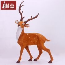 Linger 80CM Christmas Deer Elk Christmas Deer Carter Scene Decoration Christmas Decoration Ornaments
