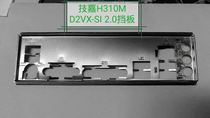 20016 Original Jijia H310M D2VX-SI 2 0 Baffle H310M-DS2 Motherboard H410M DS2V