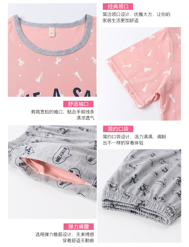 Ladies Pyjamas của Phụ Nữ Bông Ngắn Tay Áo 2018 Mùa Hè của Phụ Nữ Phụ Nữ Mỏng của Ngủ Quần Áo Mùa Hè Dresses Hai Mảnh Bộ