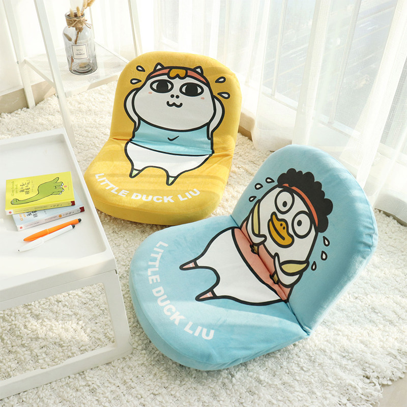 Room line Liu duck lazy sofa tatami single sofa Japanese folding sofa bed on dorm chair