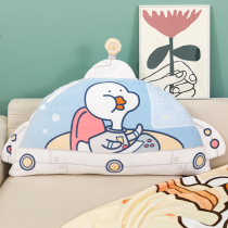 Room Pint No Duck Cute Dorm Bed Headboard With Pillow Cute Cartoon Backrest Dorm Room Back Cushion Soft Bag Holding Pillow Can Be Detached