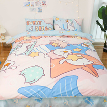 Room Puck No Duck Dream Creativity Four Pieces Of Pure Cotton 100 Full Cotton Linen Quilt Cover Single Double Bed Goods Kit