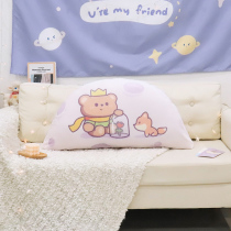 Room Pint Prince Small Bear Hug Pillow Bed Large Backrest Sleeping Pillow Semicircle Leaning Pillow Headbed Cushion Pillow Can Be Detached