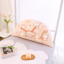 Room Pint Rabbit Mashed Rice Cake Cute Teenage Girl Semicircle Bed Head Big Backrest Sofa Leaning Against Pillow Tatami Cushion Soft Bag