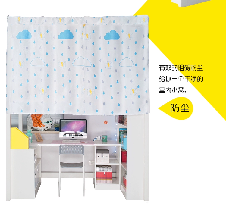 Đại học Ký túc xá vật nam và nữ rèm cửa phòng ngủ trên bến nguồn cung cấp nơi ăn nghỉ giường ngủ mưa vỏ tươi - Bed Skirts & Valances