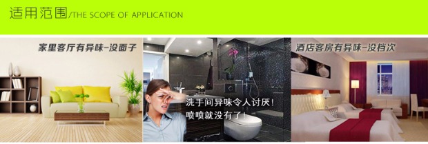 Máy làm mát không khí tự động bình xịt nước hoa bổ sung trong nhà lâu dài hương thơm xịt khử mùi nhà vệ sinh - Trang chủ nước lau sàn gift 3 8kg