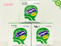 Orange Plum Bag Tea 5 Boxes Liangshan Xichang