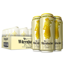 Valentines (Würrenbacher) beer 500ml whole box loaded with German original import