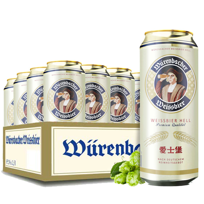 Eicherbaum wheat beer 500ml * 24 Listen to the whole box of German original imports