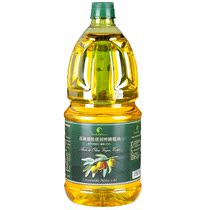Belina BELLLINA extra-virgin olive oil 1 8L Spanish crude oil imports