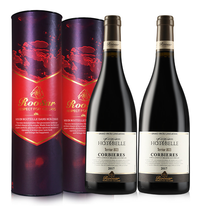French original bottle imported red wine small producing area AOC-class Rosa Manor dry red wine gift box 750ml*2