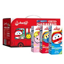 New Zealand Original imported Anja Childrens milk modulated DHA Algae Oil 190ml * 15 Gift Boxes