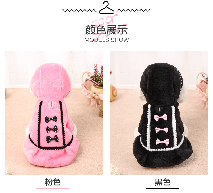 Quần áo chó Teddy quần áo mùa đông và mùa thu đông và mùa đông hơn gấu Pomeranian trang phục chó mèo công chúa thú cưng váy - Quần áo & phụ kiện thú cưng nón cho chó