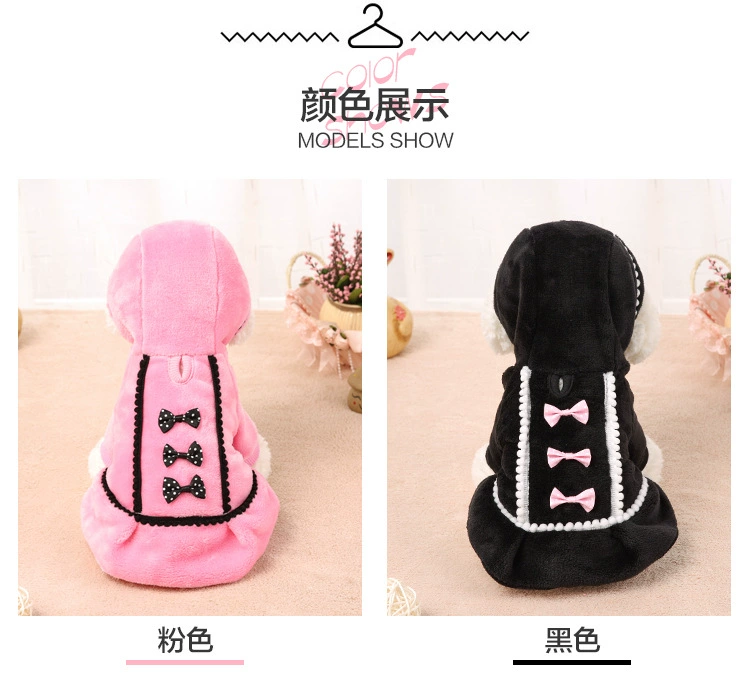 Quần áo chó Teddy quần áo mùa đông và mùa thu đông và mùa đông hơn gấu Pomeranian trang phục chó mèo công chúa thú cưng váy - Quần áo & phụ kiện thú cưng áo thú cưng